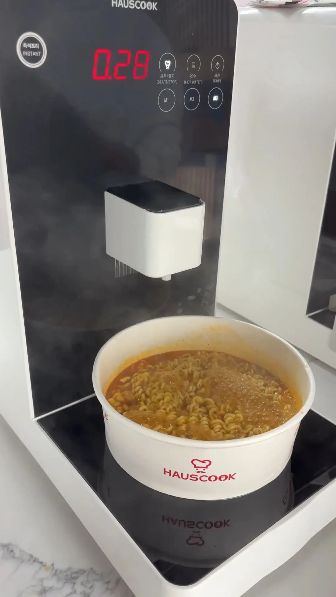 A HAUSCOOK station boiling a fresh bowl